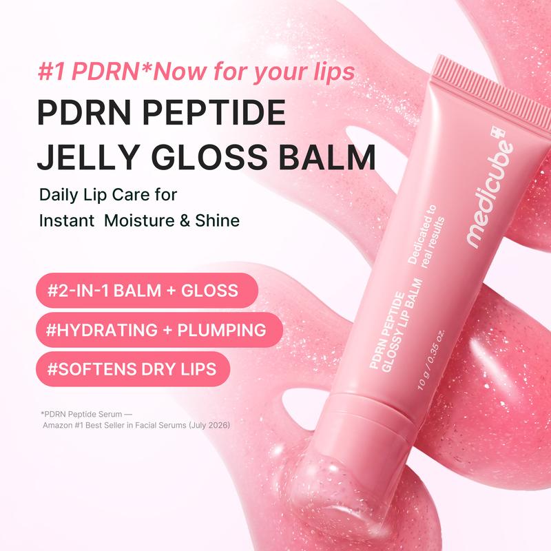 PDRN Peptide Glossy Lip Balm