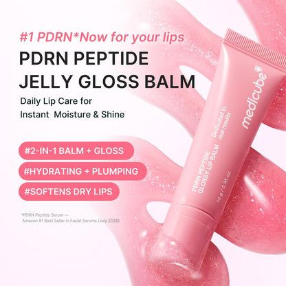 PDRN Peptide Glossy Lip Balm